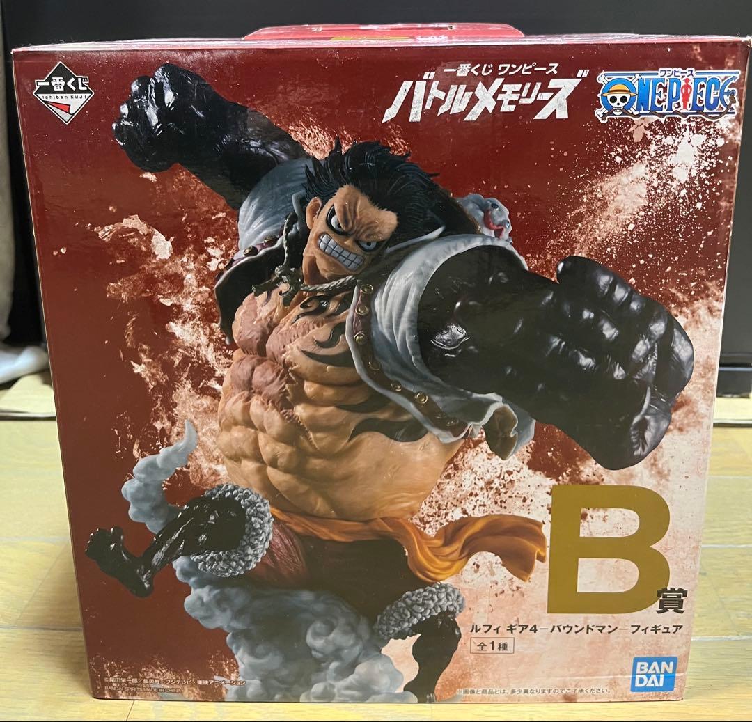一番くじ　バトルメモリーズ　ルフィ ギア4 バウンドマン フィギュア B賞