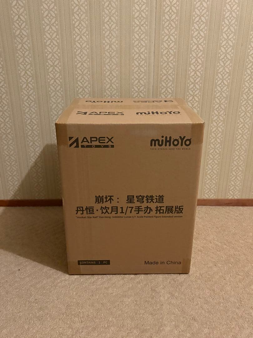 崩壊スターレイル スタレ 丹恒：飲月 DX版 1/7 完成品フィギュア 特典付き