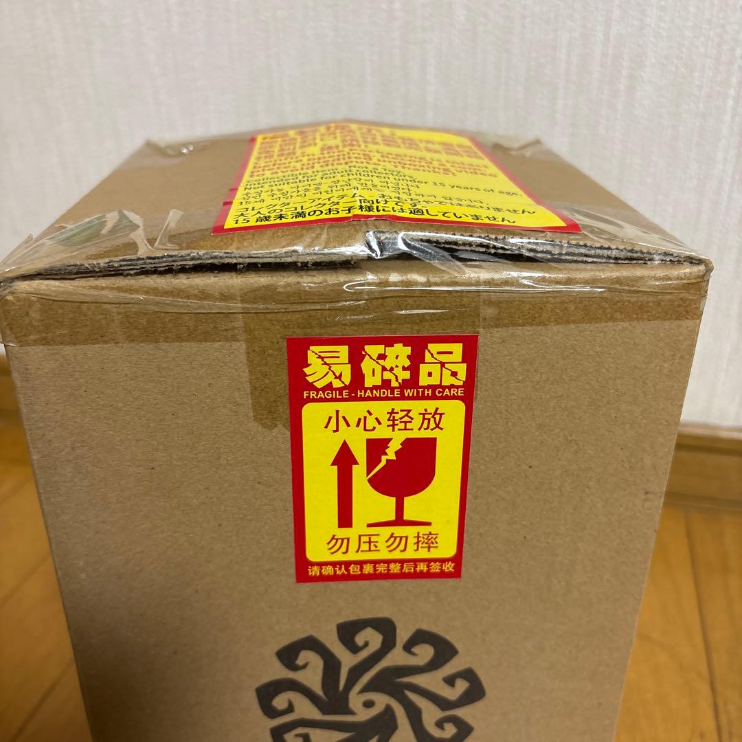 商品内容をよくお読みください。祭司 初回限定盤 オフラインパック