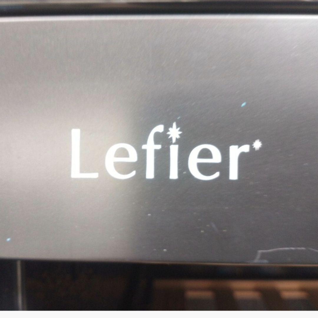 ルフィエール ワインセラー 410L 171本 Lefier C410 直接引渡