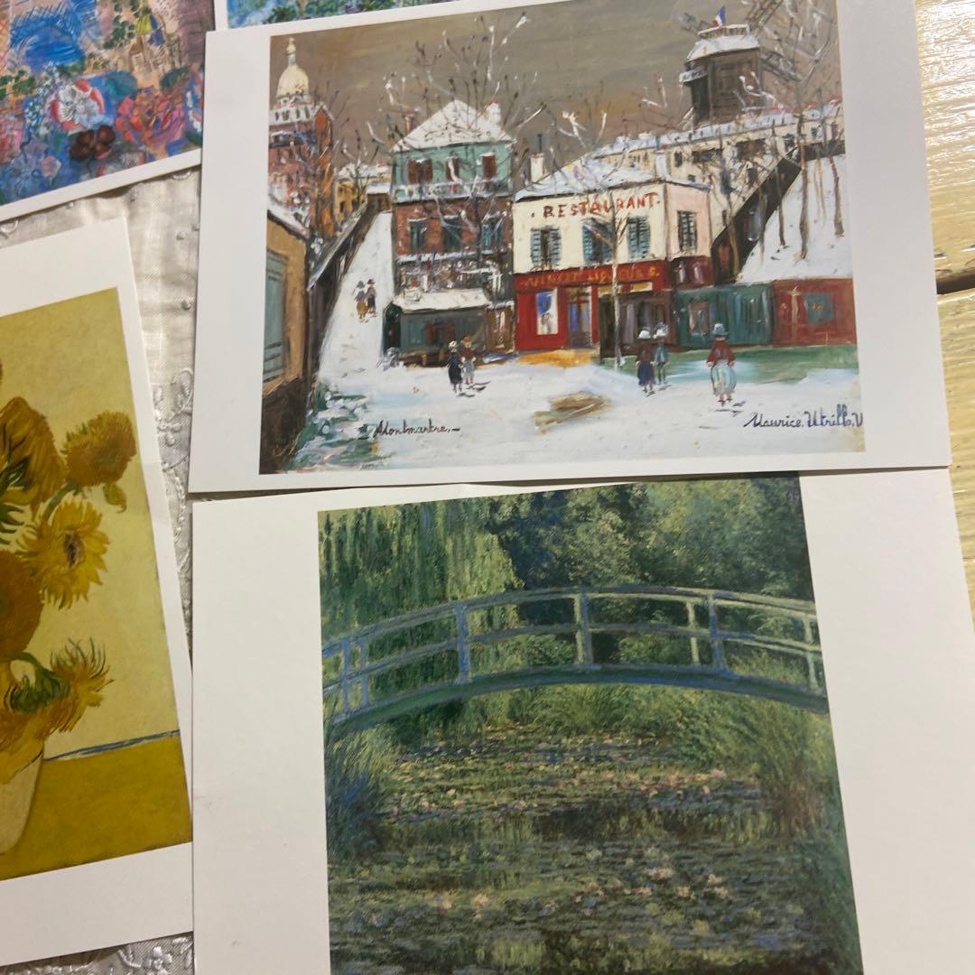 美術館めぐり　ポストカード8枚おまとめ