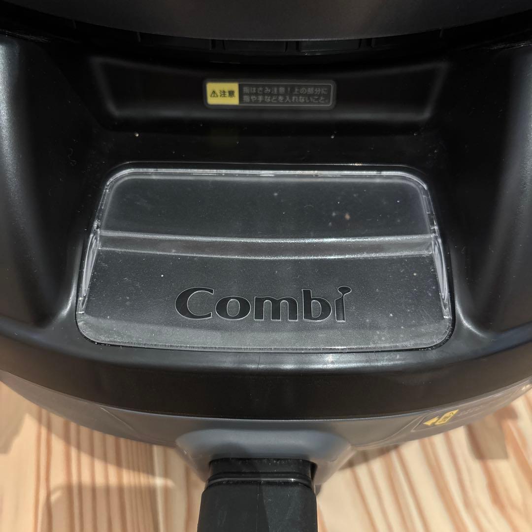 combi クルムーヴ ISOFIX チャイルドシート　ネイビー　取説あり