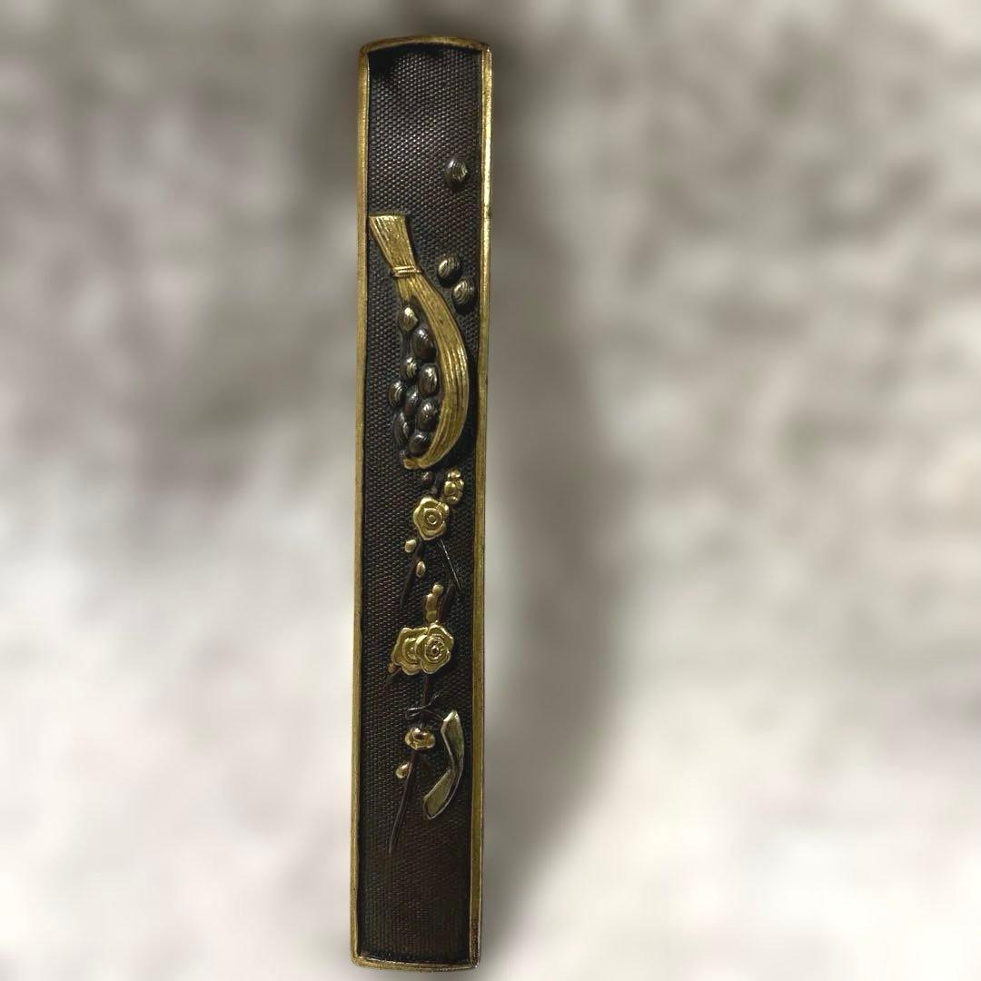 B-17 小柄　柄のみ　武具　銅製　刀装具　日本刀　美術品　工芸品　装飾品