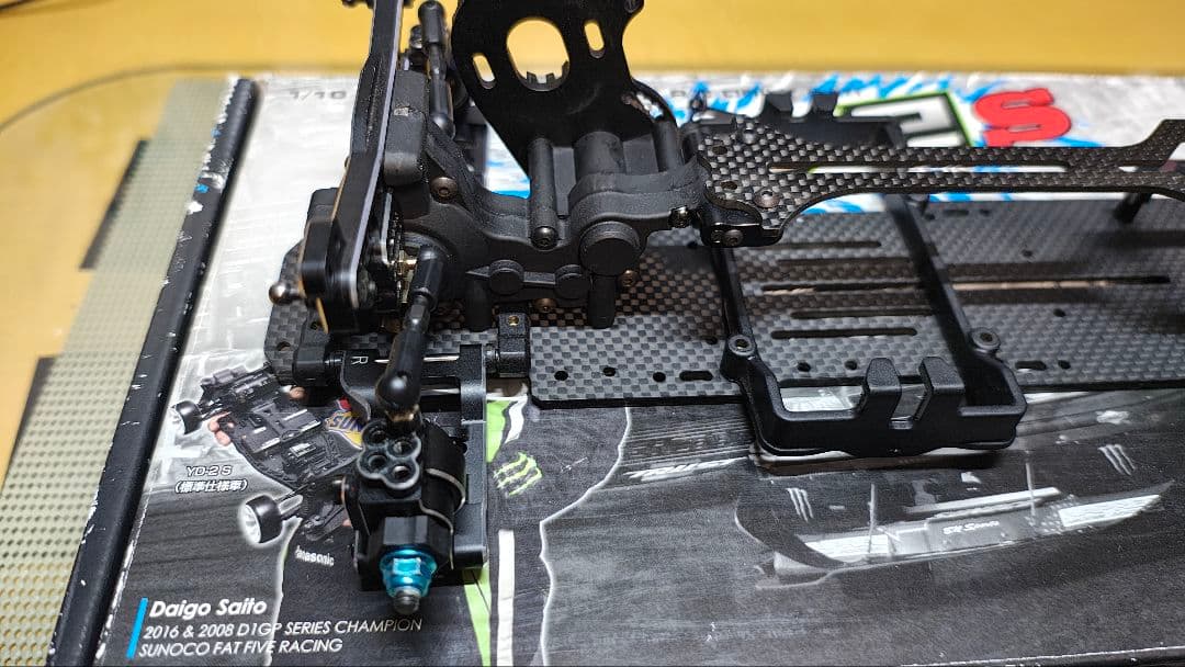 ヨコモ　yd-2s アルミパーツ