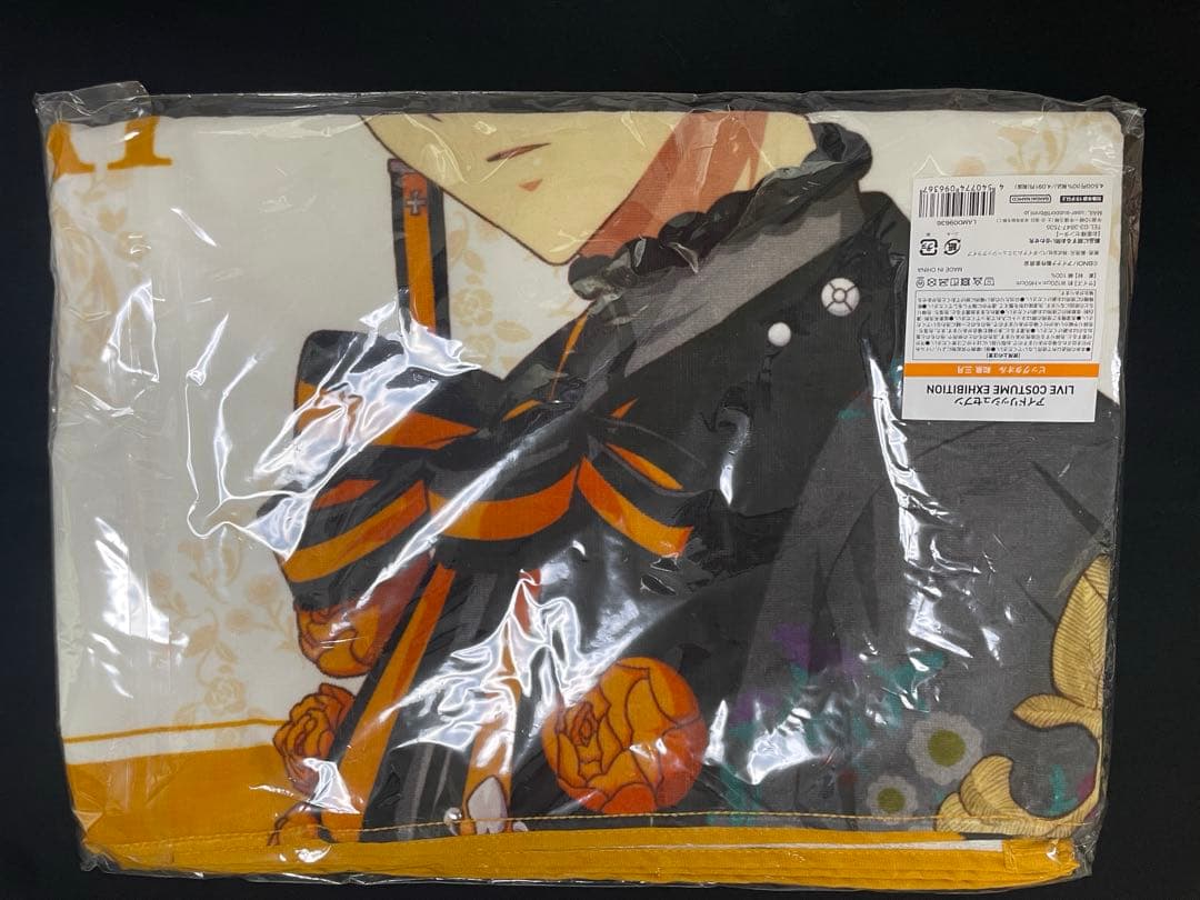 和泉三月 ビッグタオル まとめ売り