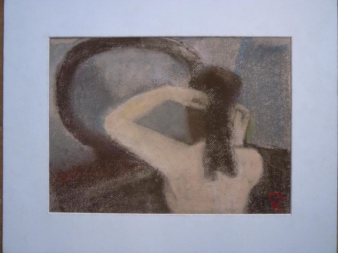 オマージョ　デ　ｘ