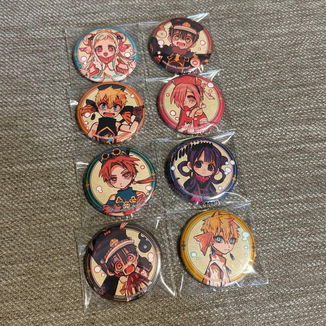 地縛少年花子くん 缶バッジ 金魚　8点セット