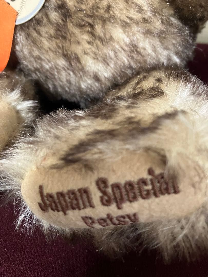 Steiff テディベア　Japan SpecialPetsy