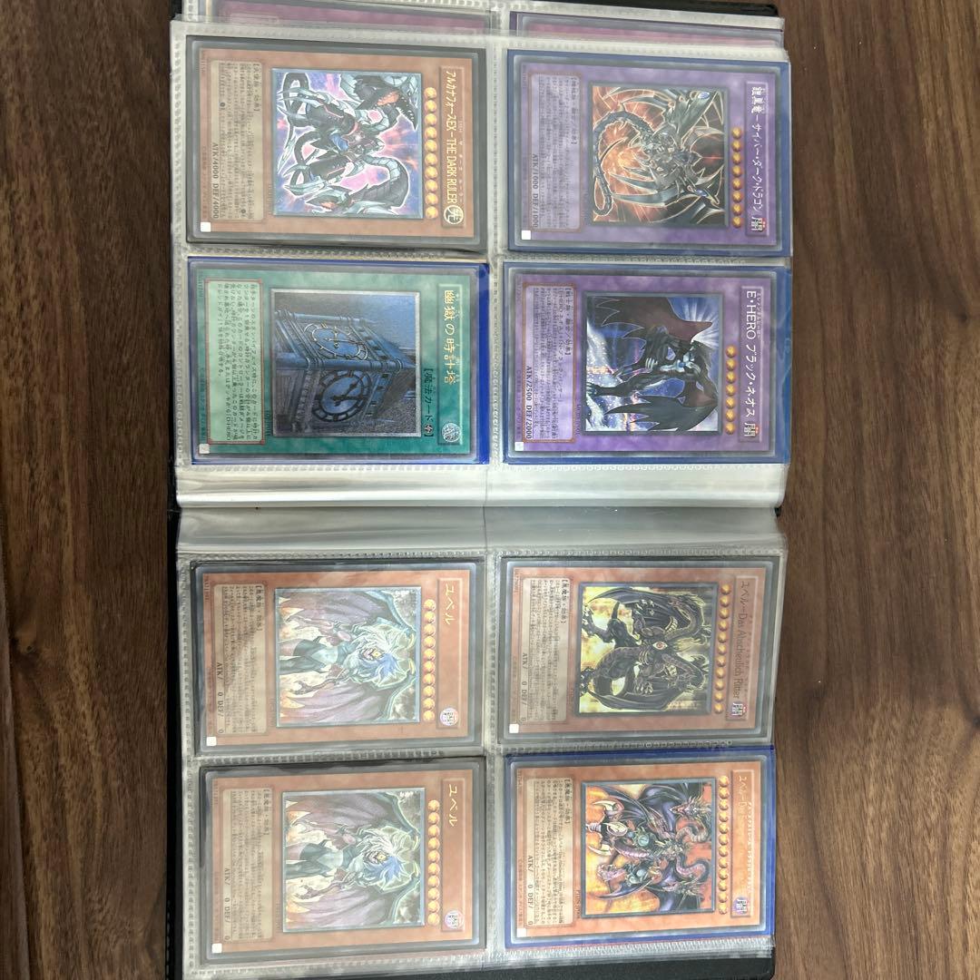 遊戯王　レアのみ630枚以上