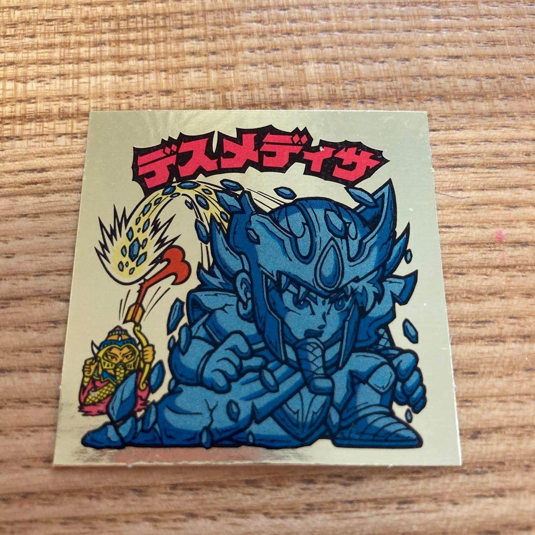 【希少激レア】旧ビックリマン チョコ版 28弾 デスメディサ アリババパーツ有り