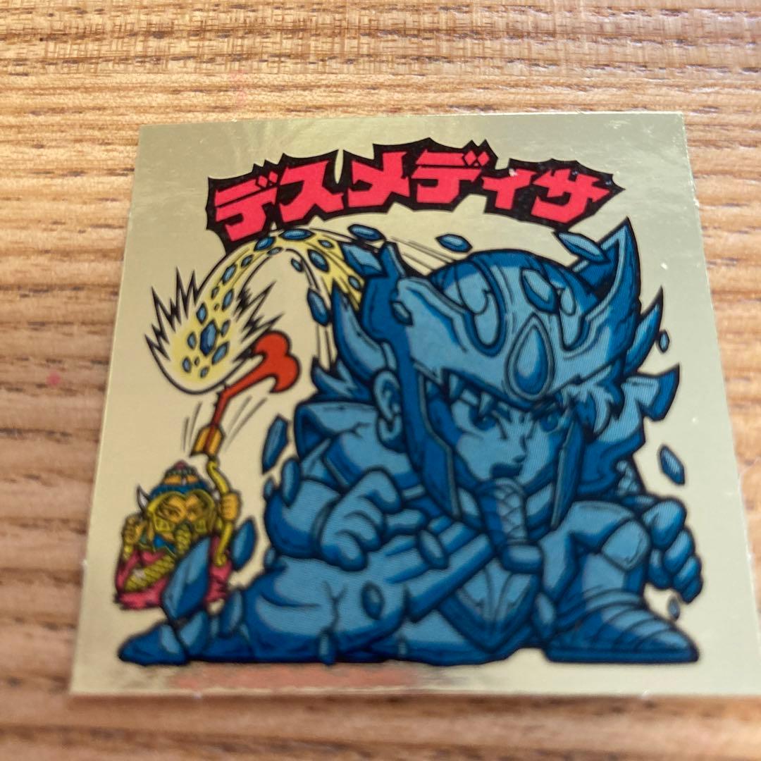 【希少激レア】旧ビックリマン チョコ版 28弾 デスメディサ アリババパーツ有り