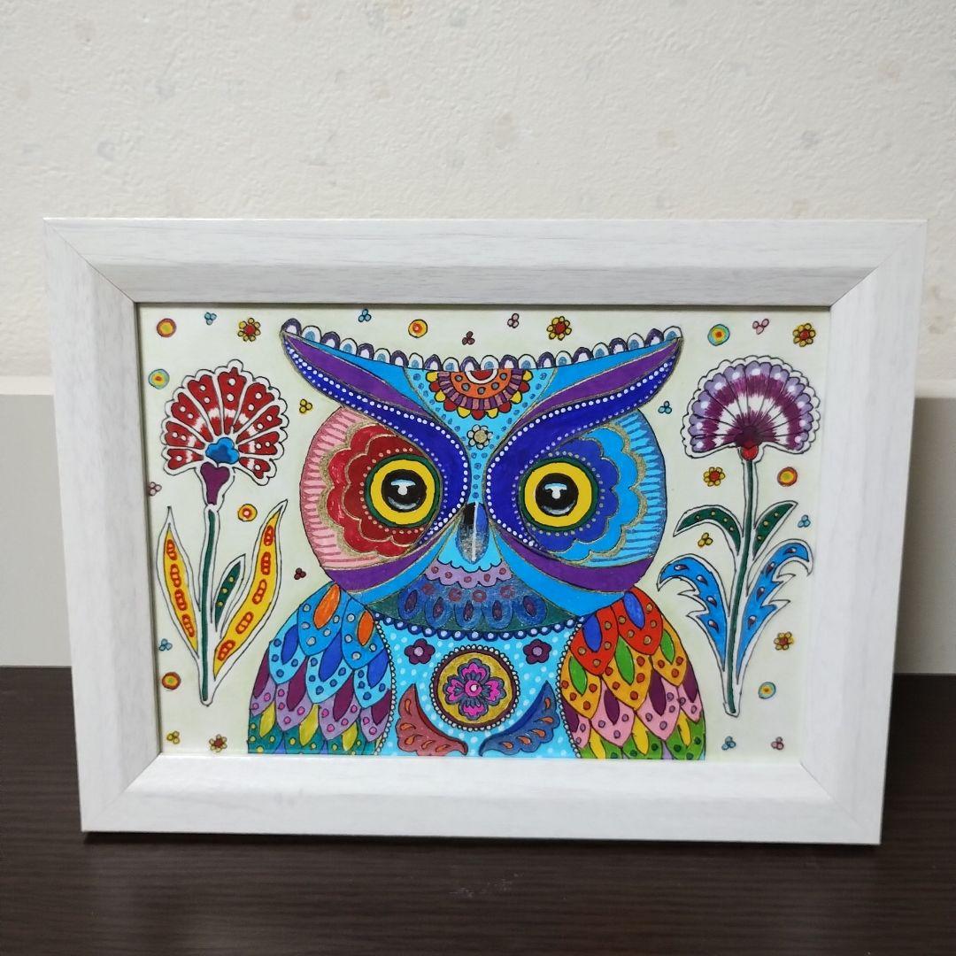 竜そば様 リクエスト 7点 おまとめ商品