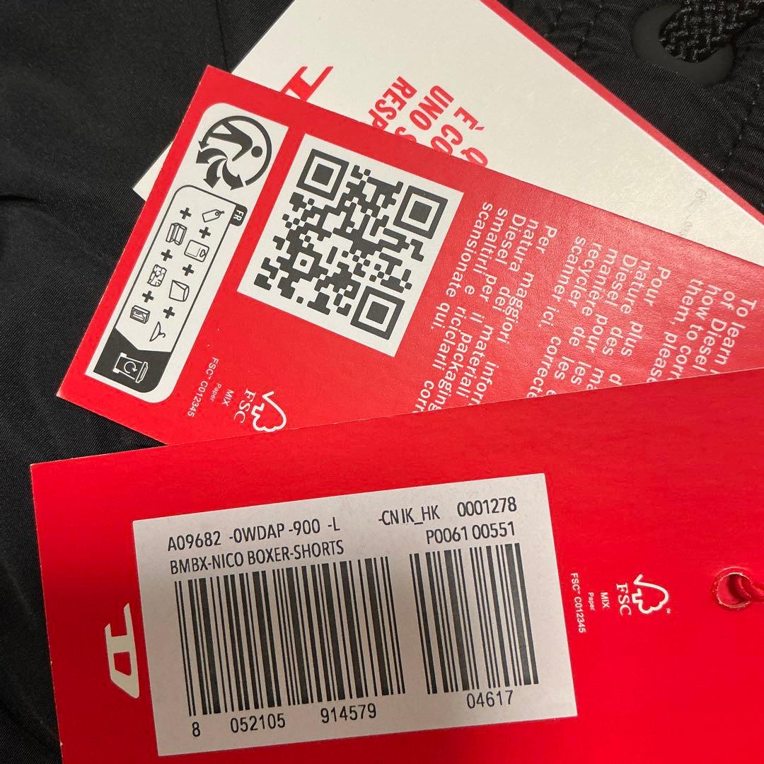 洗練されたデザインDIESEL　ビーチウェア　Bmbx-Nico L