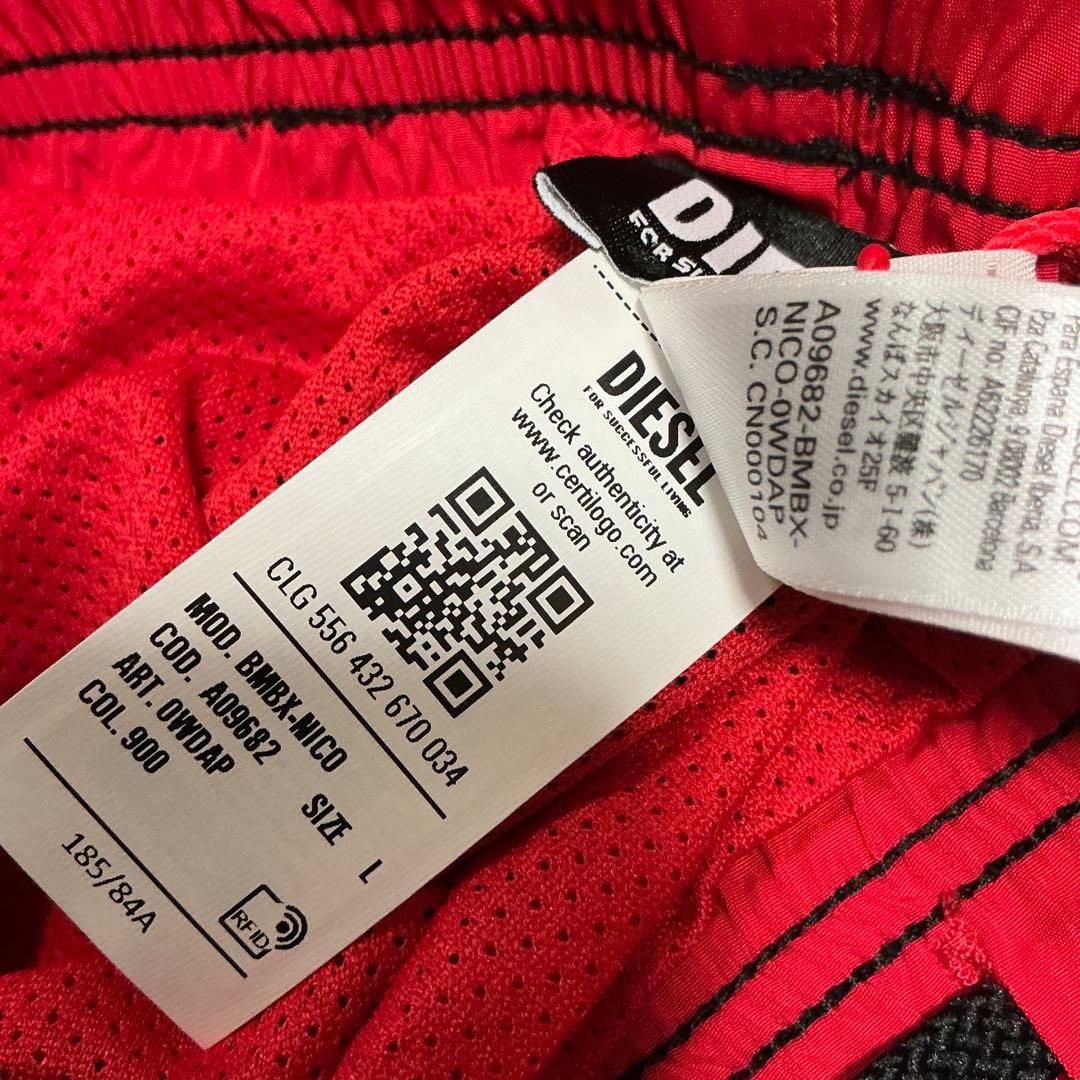 洗練されたデザインDIESEL　ビーチウェア　Bmbx-Nico L