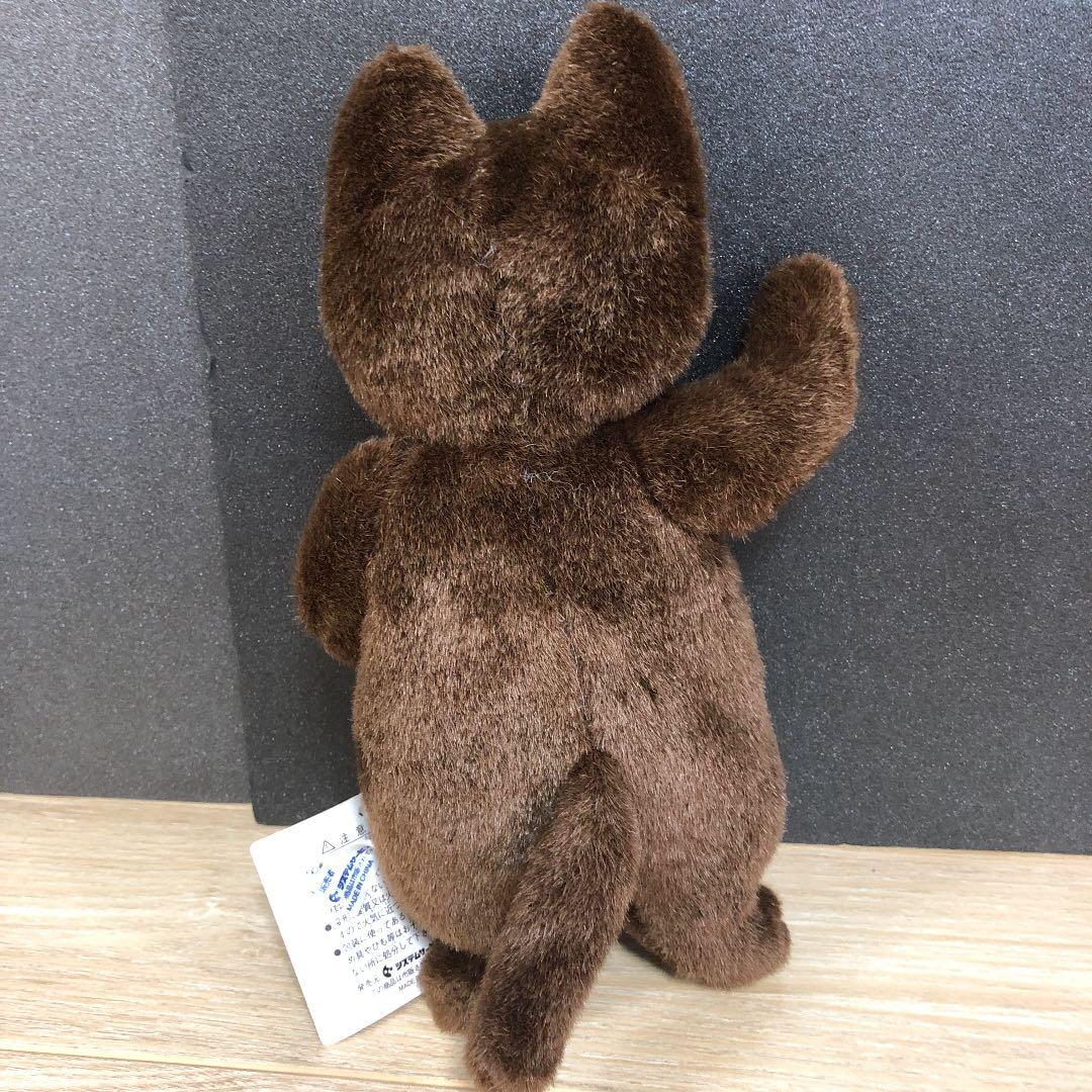 T☆ 激レア銀河鉄道の夜　ますむらひろし　はかせ（博士）ぬいぐるみ