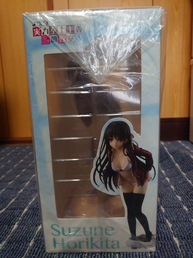 ようこそ実力至上主義の教室へ堀北鈴音お着替え中完成品フィギュア おまけ付き