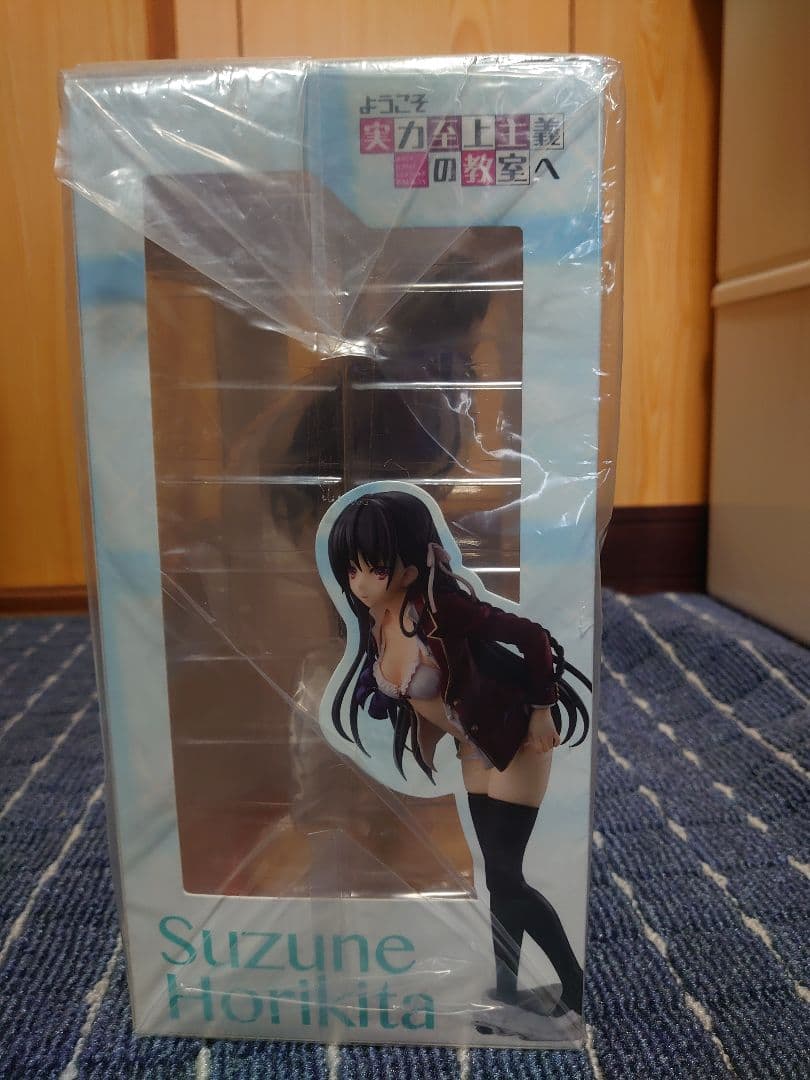 ようこそ実力至上主義の教室へ堀北鈴音お着替え中完成品フィギュア おまけ付き