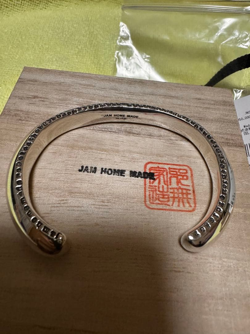 リキ　NEOXバングルM/ブレスレット