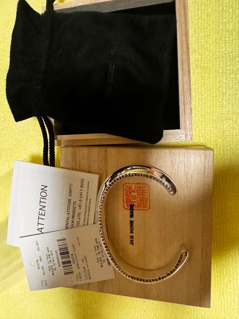 リキ　NEOXバングルM/ブレスレット