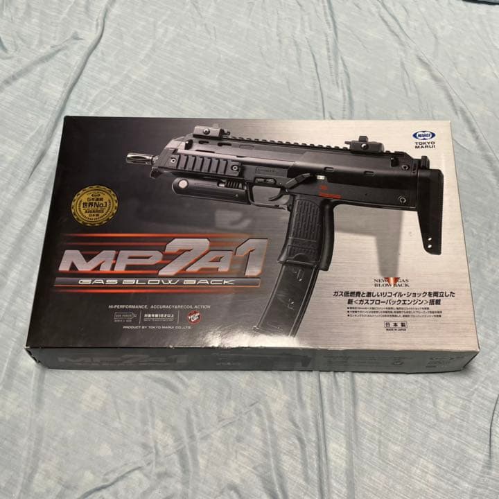東京マルイ　ガスブローバックマシンガン　ＭＰ７Ａ１　(ブラック) フルセット