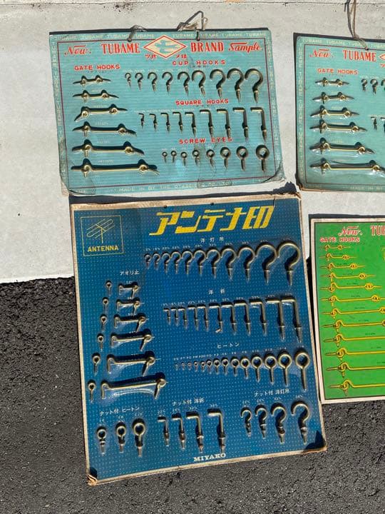 レトロ　アンティーク　飾り