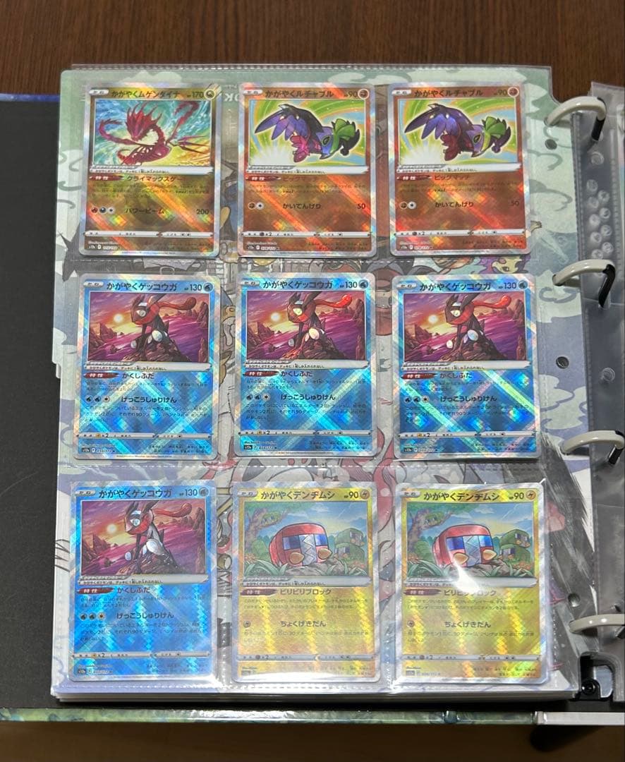 中*者様 ポケカ引退品UR、HR、SAR、AR、SR 、RRR、RRファイル付き