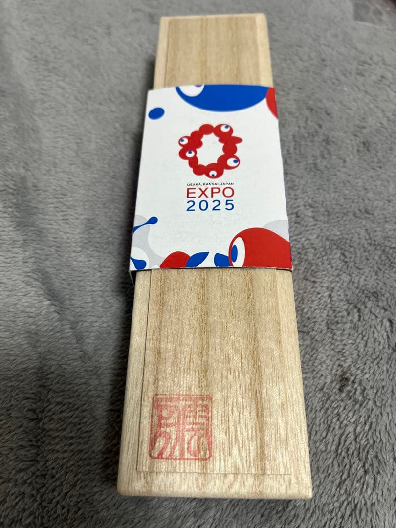 EXPO 2025 木製ボールペン　大屋根リング端材　使用ミャクミャク