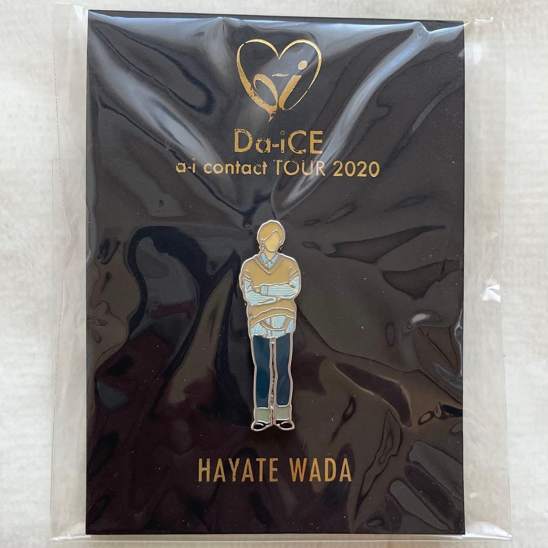 Da-iCE a-i contact TOUR 2020 グッズ ピンバッジ