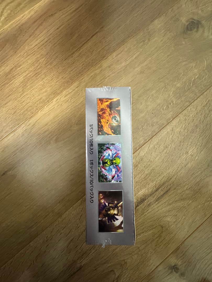 [シュリンク付] テラスタルフェスex BOX(多少値下げ可