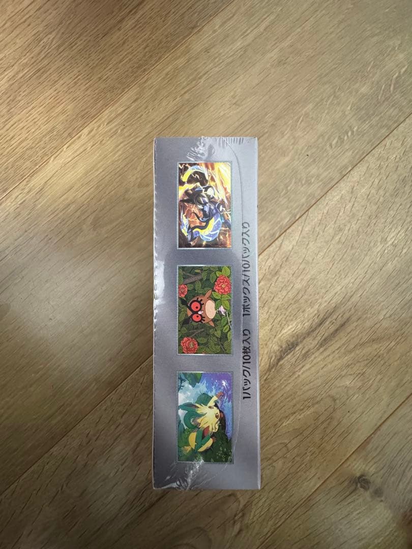 [シュリンク付] テラスタルフェスex BOX(多少値下げ可