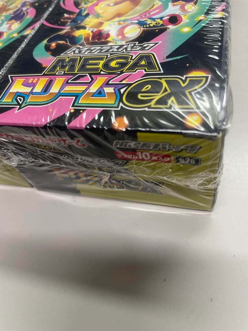 【シュリンク付き】ポケモンカード メガドリームex 3BOX