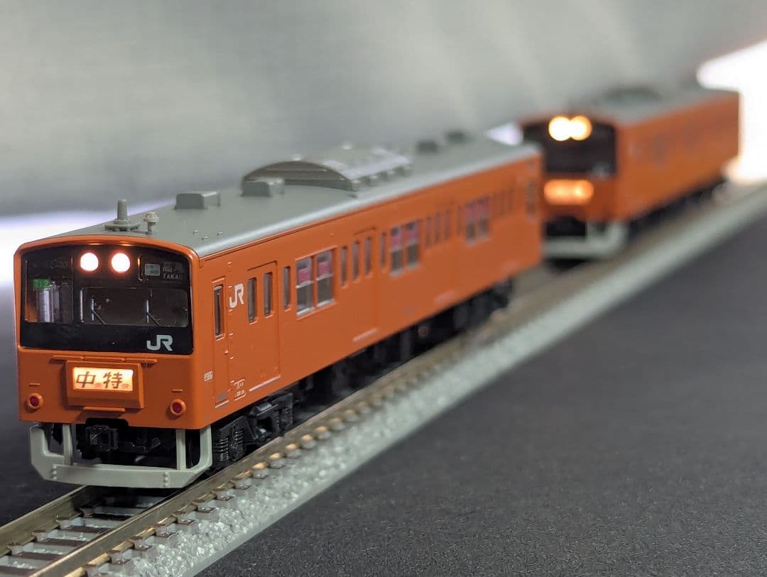 KATO 10-1551/52 201系中央線（T編成）基増10両