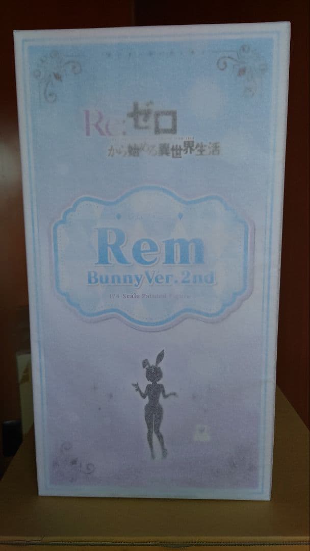 フリーイング b-style Re:ゼロ Rem Ram バニーVer.2
