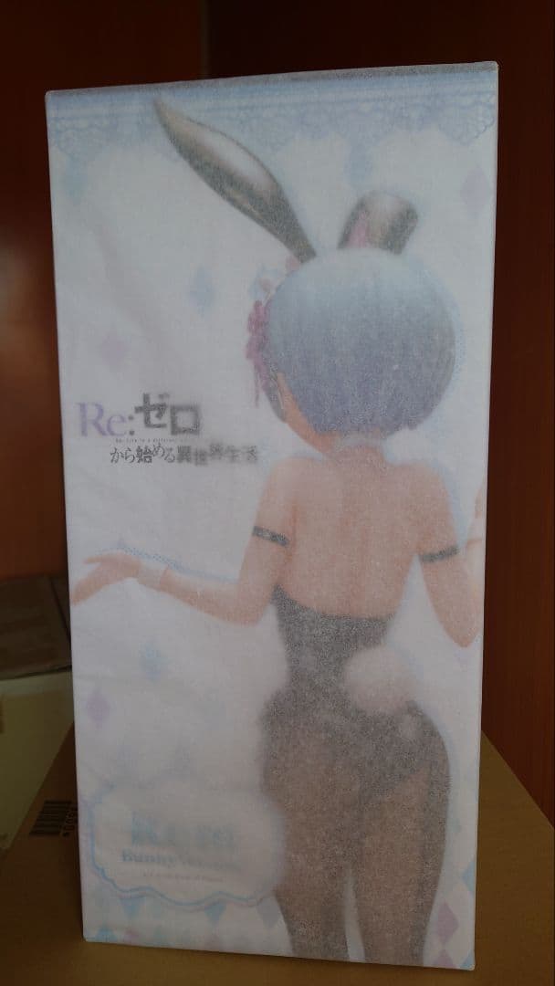 フリーイング b-style Re:ゼロ Rem Ram バニーVer.2