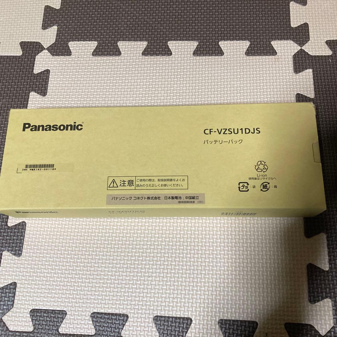 Panasonic CF-VZSU10JS バッテリーL
