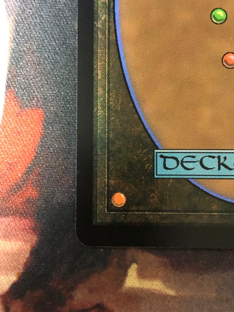 魔女、ヤ・シュトラ・ルル サージfoil 日本語