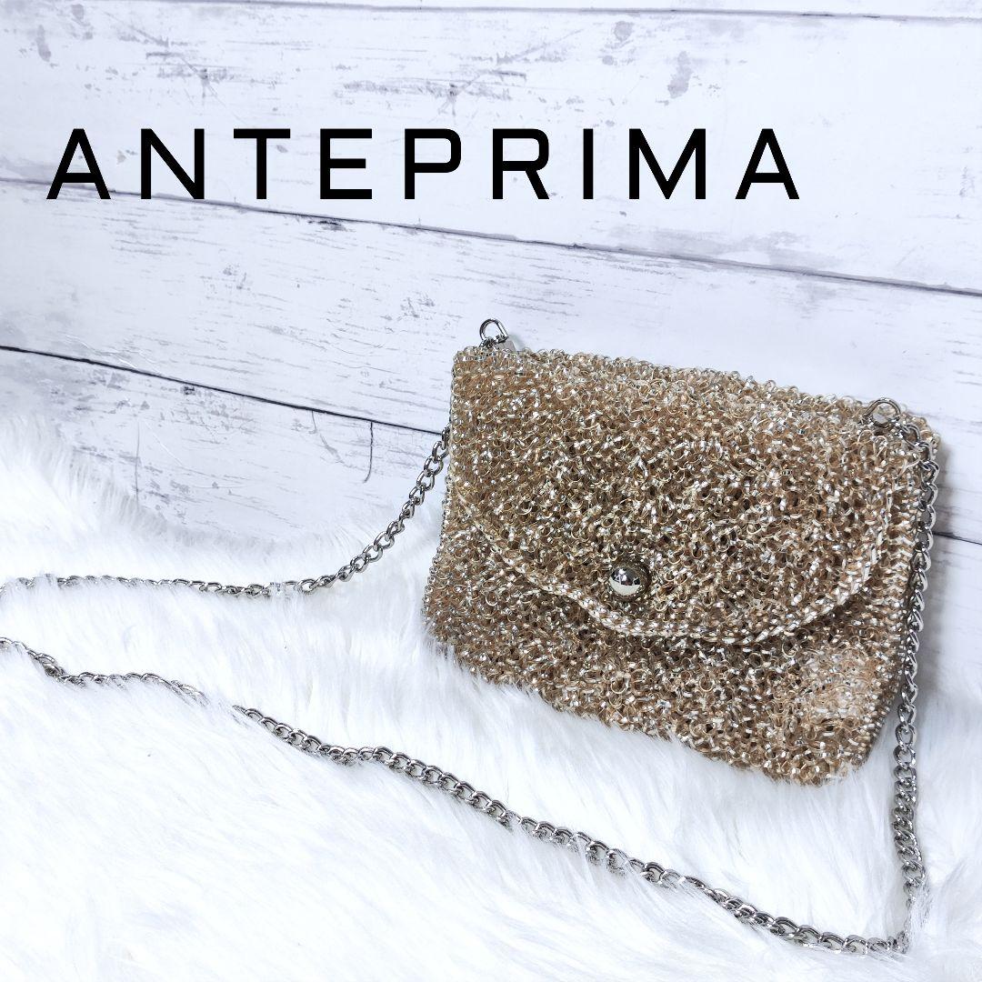 ANTEPRIMA アンテプリマ ♡タスカ Ⅱ♡ショルダーバッグ♡ゴールド