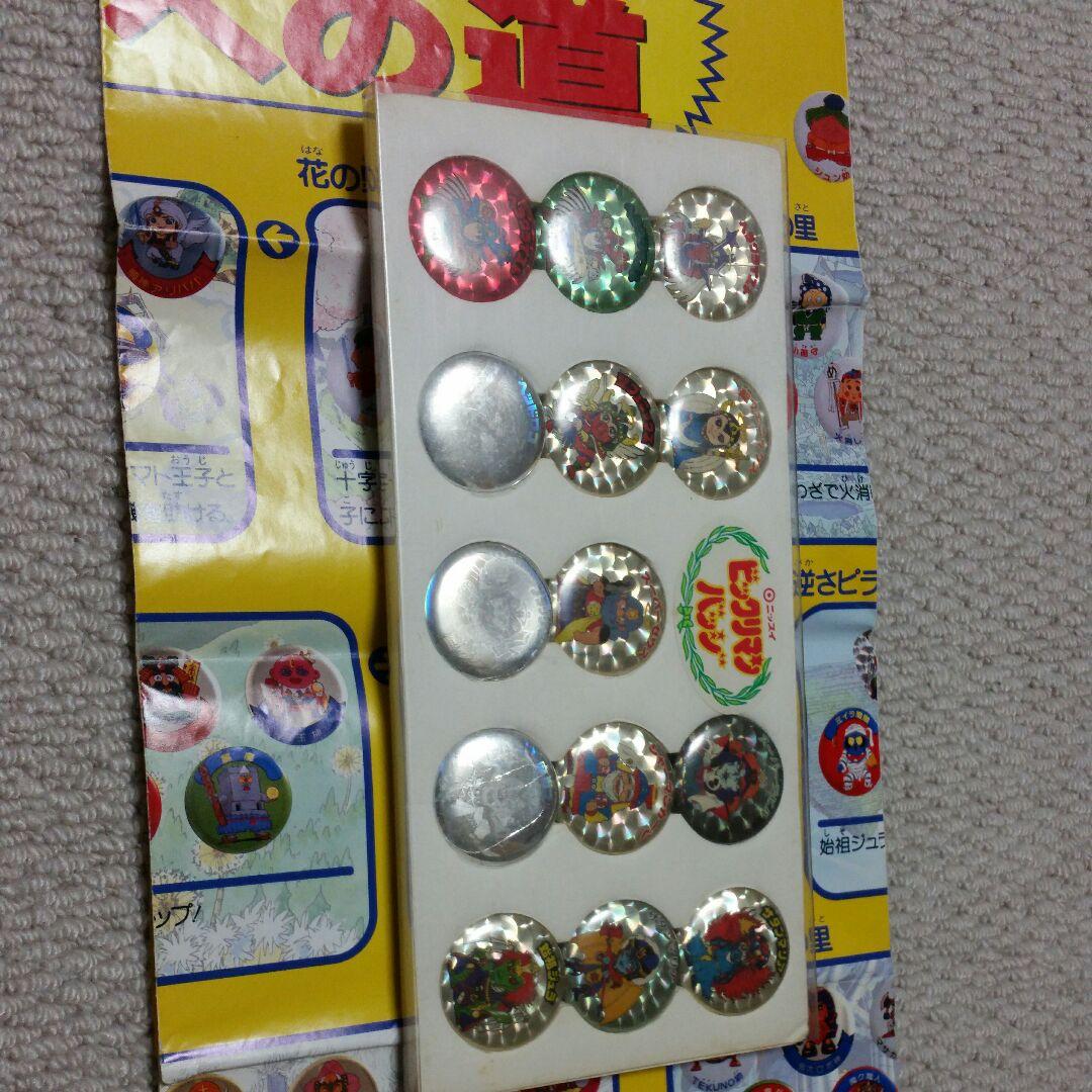 激レア　ビックリマン　缶バッジ