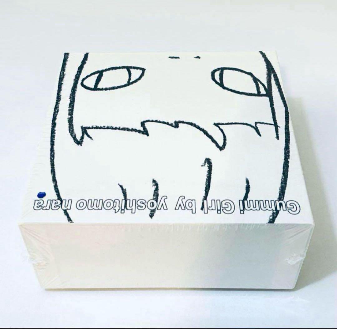 873【入手困難カラー✴︎青／未開封新品未使用】奈良美智／グミガール／ソランちゃん