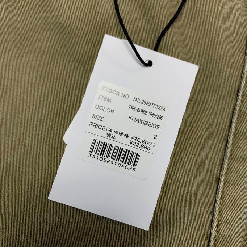専用◎KHA:KI カーキ TYPE43 チノ ワイド トラウザーズ パンツ