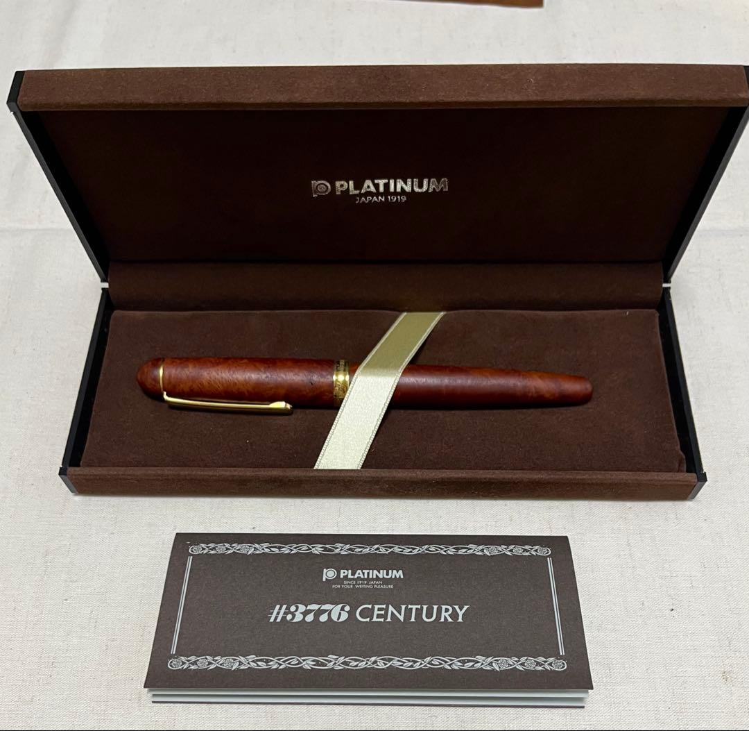 ⭐︎超お買得⭐︎美品⭐︎プラチナ万年筆 アカブライヤー#3776 字幅F 廃盤