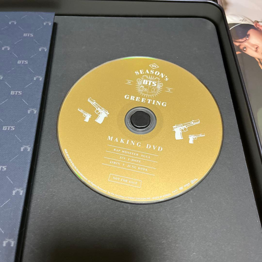 BTS 2016 シーグリ　未開封 未使用　抜けなし