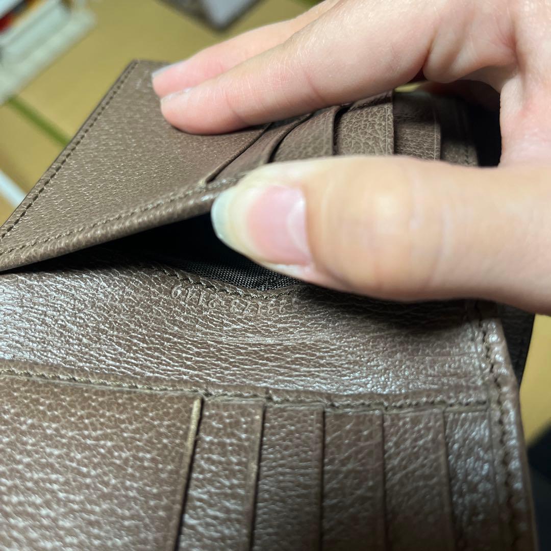 【美品】GUCCI GGロゴ 二つ折り財布