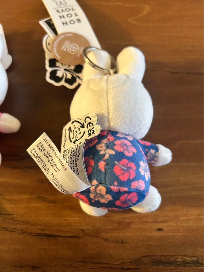 Kira×Miffy キラミッフィー　ハワイ限定　ボントントイズ　キーホルダー