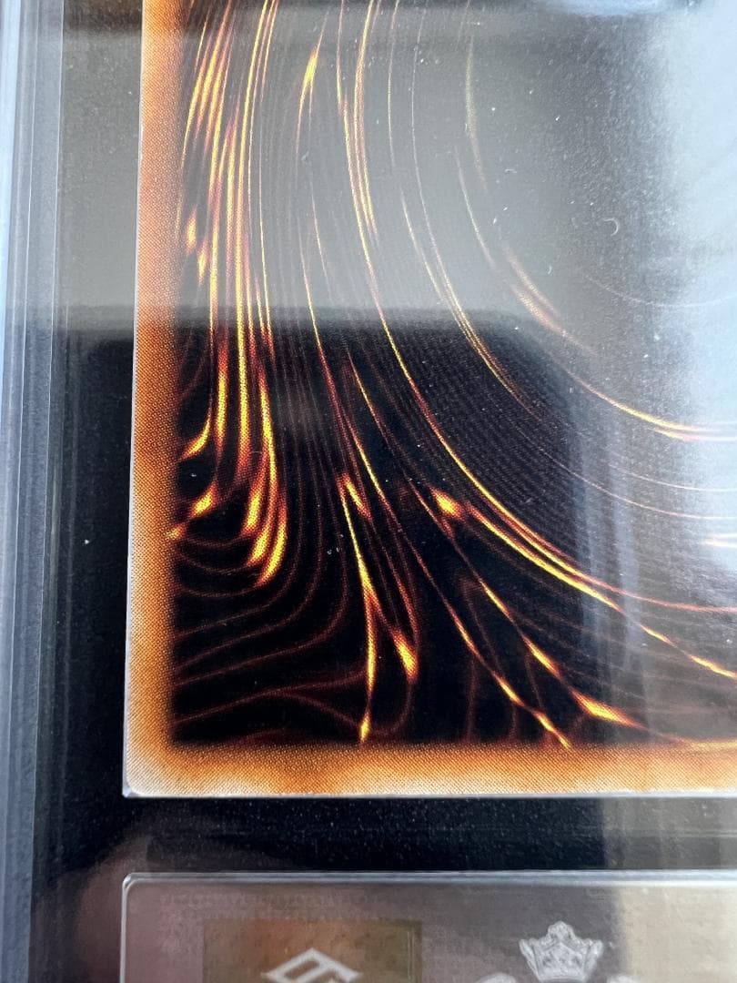 【ARS8】遊戯王　究極完全態グレートモス　初期シク　おまけ付き