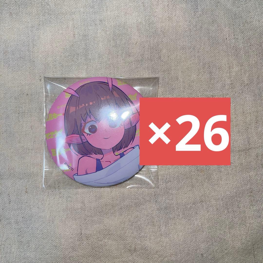 銀河特急ミルキーサブウェイ シーンセレクト缶バッジ 缶バッチ チハル CG