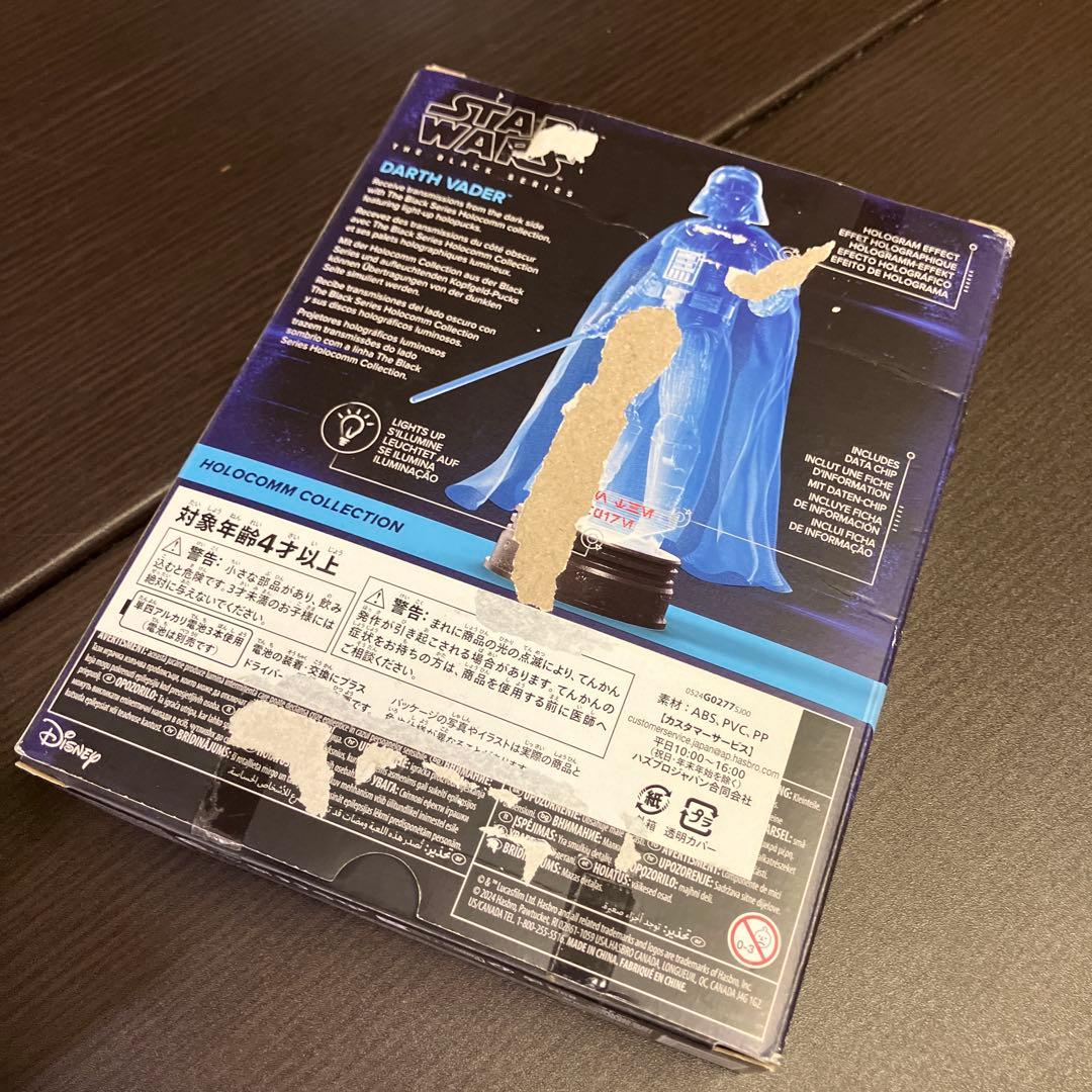 SHFiguarts オビ＝ワン・ケノービ フィギュア