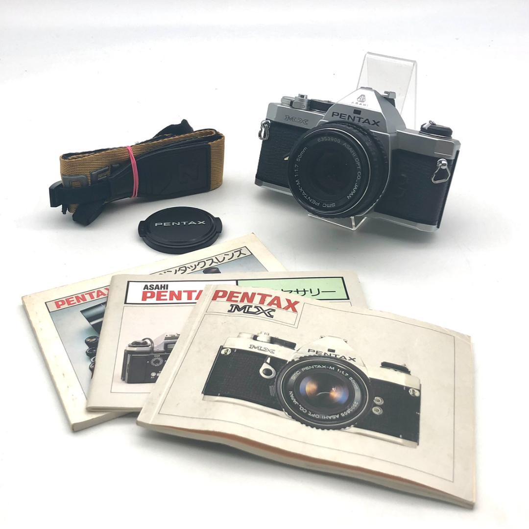PENTAX MX フィルム一眼レフカメラ　付録つき