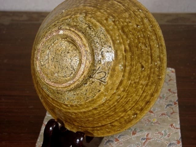 三朝焼　森田無想作　在銘　伊羅保　茶碗　無傷　保証　桐箱新調。