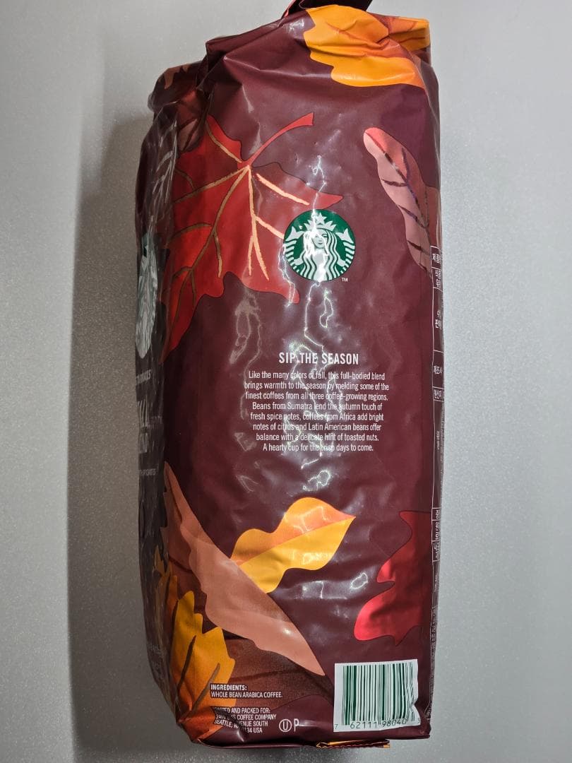 スターバックス フォールブレンド（豆）1.13kg コーヒー豆 秋限定 コストコ
